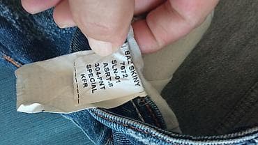 pop 84 farmerke: Jeans, Dsquared2, color - Blue — 3