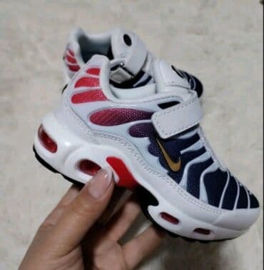 walkmaxx patike polovne: Nike, Veličina - 27 — 1