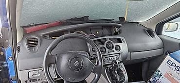 zvezdano nebo u autu cena: RESETKA ZA RENAULT SCENIC ZA 2006. GOD — 2
