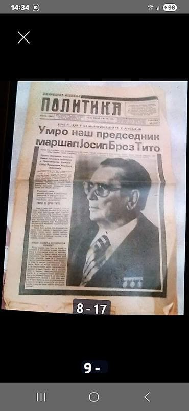 knjige za kindle: Rasprodaja štampe o Titu – originalna izdanja iz 1980. - Specijal — 10