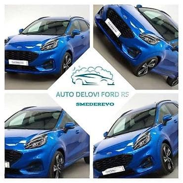 FORD FOCUS 2009. GOD. - KOMPLETAN AUTO U DELOVIMA | Ford Focus mk2+ na lalafo.rs FORD FOCUS 2009. GOD. - KOMPLETAN AUTO U DELOVIMA | Ford Focus mk2+