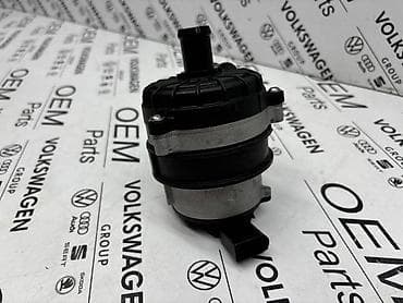 adapter za upaljac u autu: POMOCNA PUMPA VODE 3.0 TDI ZA AUDI A4, A5, A6 . - | Pomocna — 4