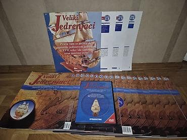 Bicikli: DeAgostini Veliki jedrenjaci časopisi i dvd vodič upustvo za — 1