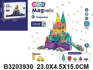 zara velicine za decu: Magnetne Puzzle Kristali – set magnetnih građevinskih elemenata u — 1