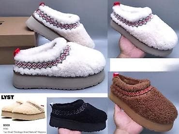 champion zenske papuce: UGG, YEEZY, TOP MODELI, TOP 2025-26 | Najnovije! ! ! Hot! ! ! Hot! ! — 2