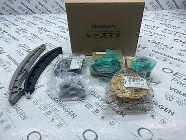 auto la: SET LANACA 1.4TSI 03C-E ZA VOLKSWAGEN TIGUAN, TOURAN, GOLF 7 . - — 1