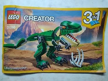 geris klompe gdje kupiti: Lego katalog Creator. 48 str. na vise jezika. ocuvan — 1