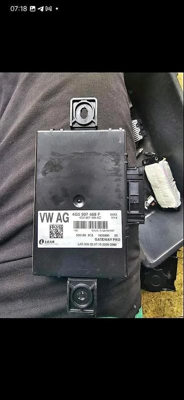 messages 1 audio: AUDI A6 A7 GEJTVEJ MODUL 4G5907468F | audi deloviZEMUN-ALTINA — 2