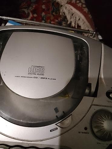 aparat za vodu subotica: NEO boombox/CD radio – model RDC-2111MP3 - Kompaktan stereo boombox — 2