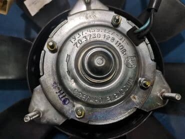 reostat ventilatora kabine citroen c3: Motor ventilatora hladnjaka Lada 2107 Riva, Lada 110,111.112, Lada — 2