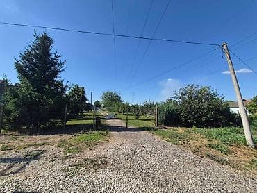 Na prodaju salaš – Rumski drum 69a, Sremska Mitrovica Na prodaju
