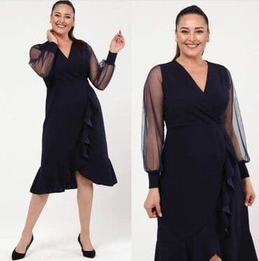 haljine xxl: Teget
2xl - 4xl
3.900 — 2