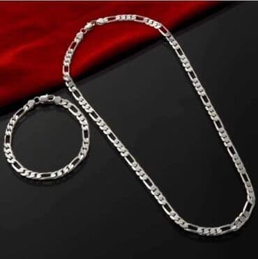 srebrna ogrlica sa krsticem: Set: Bracelet, Necklace — 1