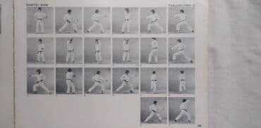 trotinet na dva tocka: Knjiga:Kata 70 karate 24 cm. 1982 god.420 str. srp.eng.fra.nem — 5