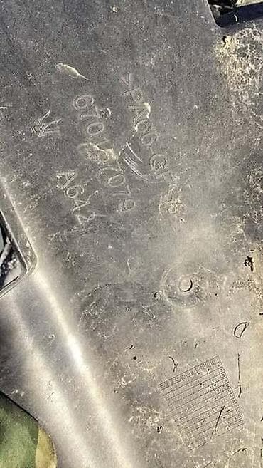 auto plac paradiso: ŠUS PLEH ZL ZA MASERATI GRECALE | Maserati grecale šus pleh zadnji — 2