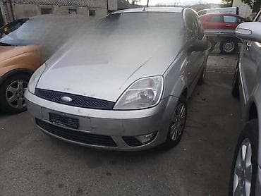 kardan za auto: GLAVNI KOCIONI CILINDRI ZA FORD C-MAX OD 1998. DO 2010. GOD. | — 6