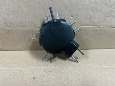 rajber za vrata cena: Strujni putni adapter; **Kopp - Germany;** _Opis:_ _5 različitih — 4