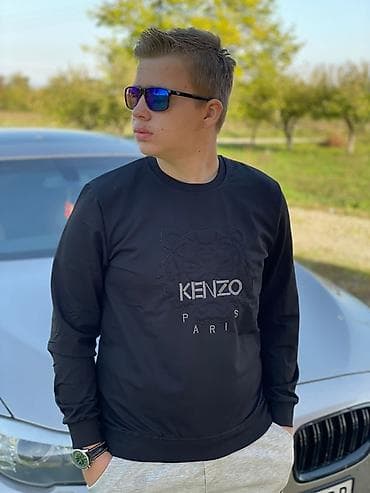 Kenzo muški duks

Novo
Veličine s m l x 2xl 3xl

fb Moja Kupovina 1