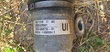 dijagnostika za bmw: LETVA VOLANA ZA BMW X1, X2, I3 | BMW mini letva volana 38005027 — 4