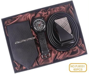 zlatne alke mindjuse: Poklon setovi za svaku priliku – muški i ženski modeli u luksuznim — 1