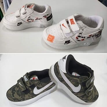 Broj 21
Cena 2990 dinara