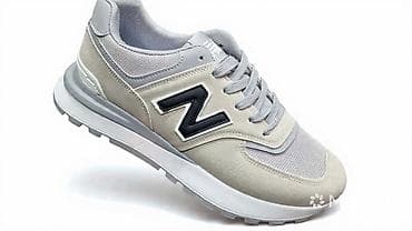 Sportske patike za svakodnevno nošenje i lagane treninge - Klasičan