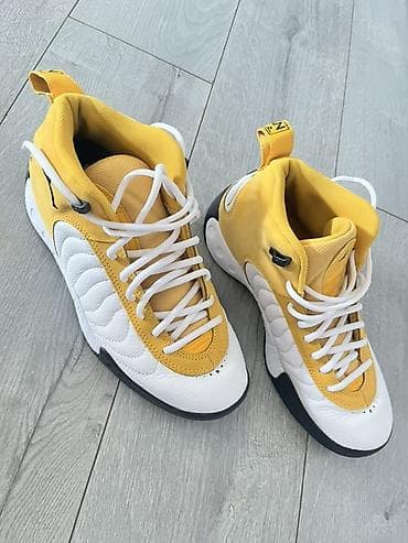 kupujem prodajem patike muske: Nike Jordan Jumpman Two Trey – žuto/belo - Muške patike za košarku i — 4
