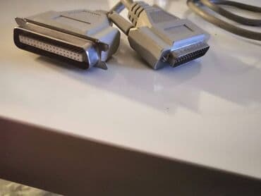 remington re 2062 3 in 1: Kabel LPT1 adapter. Kabel LPT1 adapter Kabel adapter dugo stoji mislim — 2