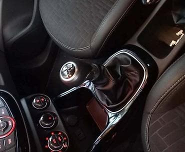 gume felne vrbas: KOŽICA MENJAČA I RUČNE ZA OPEL CORSA E OD 2014. DO 2019. GOD. | — 1
