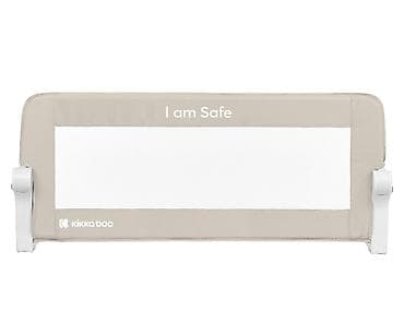 duseci andrijasevic akcija: KIKKA BOO Zaštitna ogradica za krevetac “I am Safe” 102 cm – beige — 1