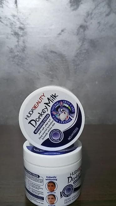 essence maskare: Set za negu lica i kose – Aichun Beauty Black Mask + MBC Donkey Milk — 4