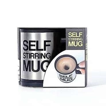 posuda za ulje i sirce: SELF STIRRING MUG – samo-mešajuća šolja - Šolja sa integrisanim — 1
