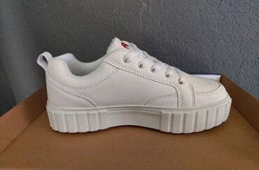 Ženska obuća: FILA, 37, bоја - Bela — 2