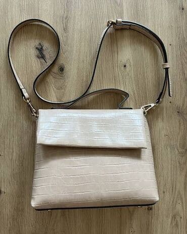 crne torbe za svaki dan: Torba za rame, PS Fashion — 1