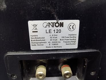 mrežice za zvučnike: Canton LE 120 2 way mrezice bas reflex basevi 5 incha sa gumenim — 2