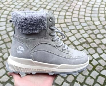 Čizme, Timberland, 40