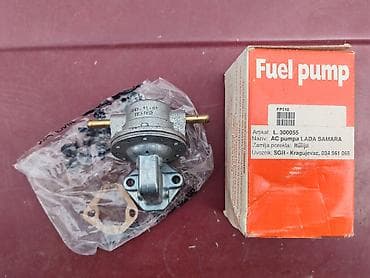 AC pumpa Lada 2108 Samara br.2. Nova. Zemlja proizvodnje Italija