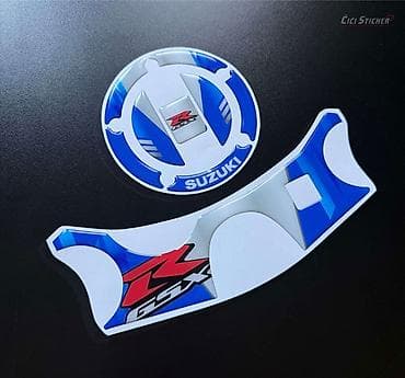 rezervni tocak golf 5: Suzuki gsxr Štitnik Guvernale - Štitnik čepa - 2768 Suzuki GSXR – — 1