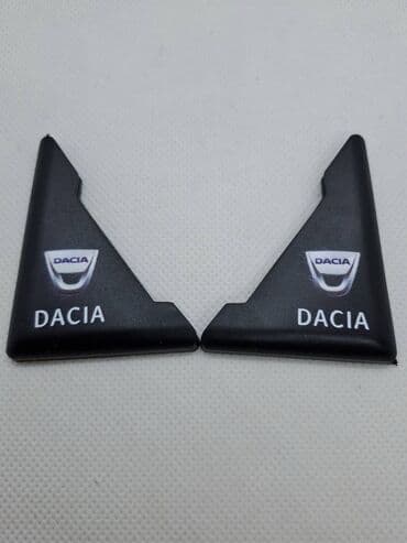 adapter za auto upaljač sa 220v na 12v: Ukras-zaštita za vrata automobila-DACIA Silikonska zaštita – ukras za — 1