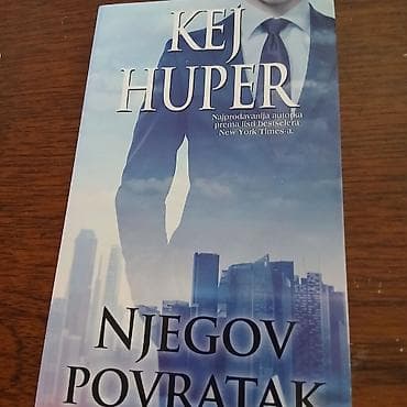 Sport i hobi: Knjiga njegov povratak kej huper — 1
