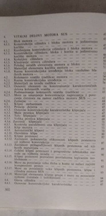pijev život knjiga: Tehnicka knjiga: Motori s unutrasnjim sagorevanjem 1986. god. 305 — 4