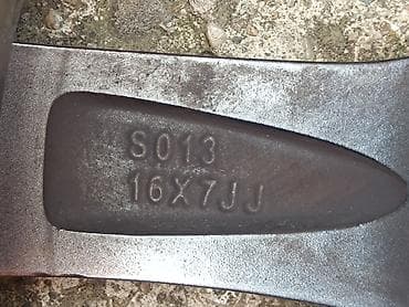 motor sa dva prednja tocka: Aluminijumske petokrake felne 16" fabricki ojacane /JJ/ proizvodjaca — 4