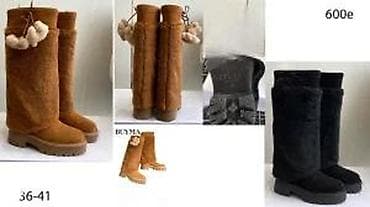 louis vuitton jakna: A.VAUTHIER, DIOR, L.VUITTON,CELINE,TOP ČIZME | Novo! ! ! Apsolutni — 3