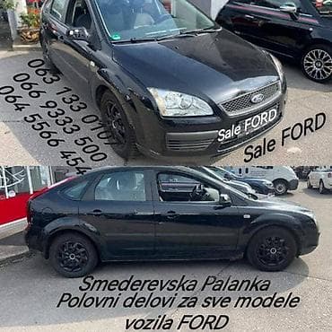 amortizer ford focus: RETROVIZORI FIESTA ZA FORD C-MAX, FIESTA, FOCUS . OD 2002. DO 2008 — 7