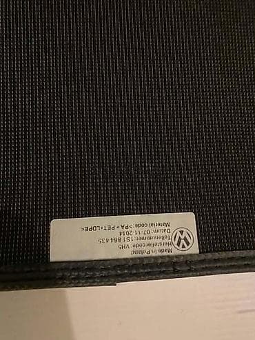 auto otpad seat nis: PATOSNICE ZA VOLKSWAGEN UP! | za vw UP orginal vw patosnice-tepih — 3