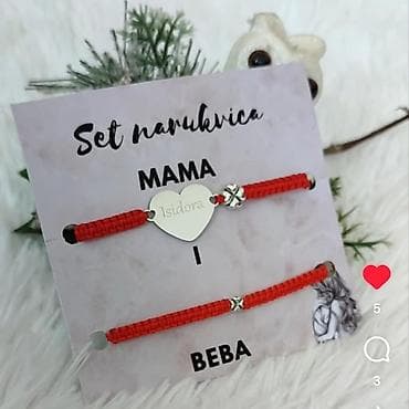Setovi nakita: Set narukvica “Mama & Beba” – personalizovani duo - Dve pletene — 1