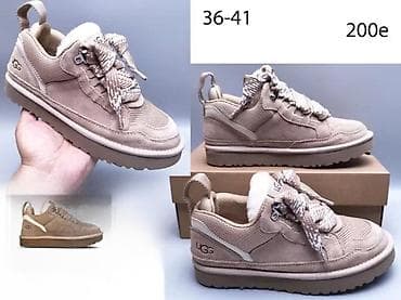 champion zenske papuce: UGG, YEEZY, TOP MODELI, TOP 2025-26 | Najnovije! ! ! Hot! ! ! Hot! ! — 10