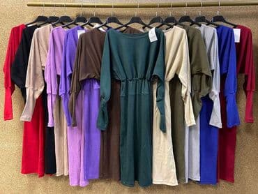 balske haljine: Haljine 1900 — 4