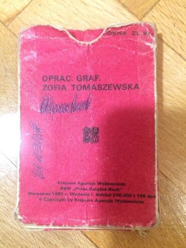 kontrolni iz srpskog za 3 razred imenice: Karte za igru iz '80tih u original kutijici ( kao Crni Petar ). Redak — 3
