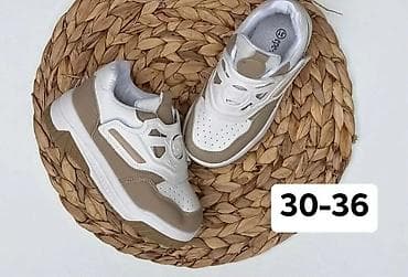 ramaks haljine: Dečije patike sa čičak trakama - Modeli: bele sa crnim printom lika — 5